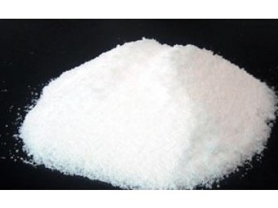 Glicirricinato de Amonio Puro - Calidad Cosmética